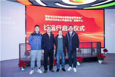 微信圖片_20230704174216.jpg