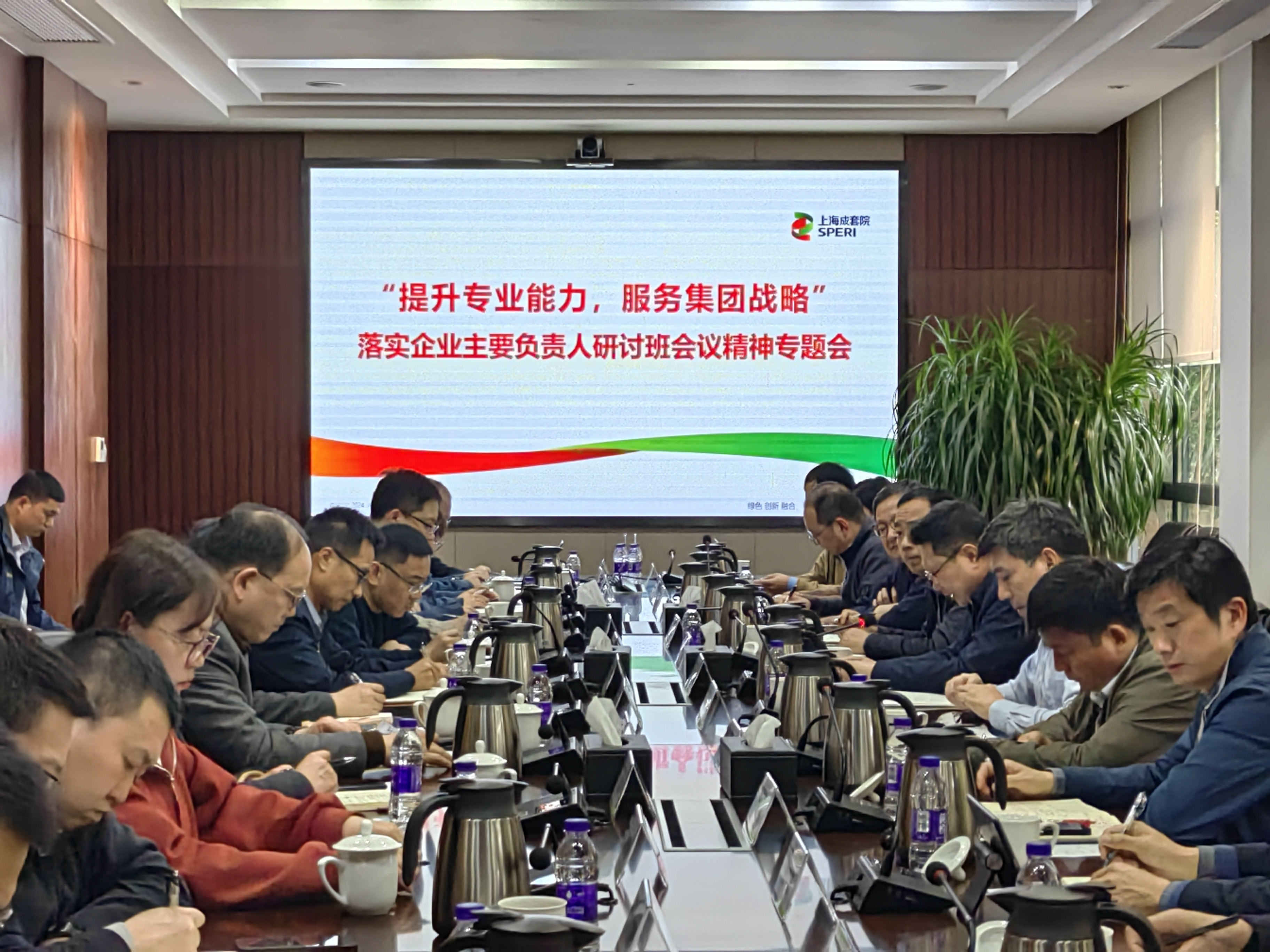 微信圖片_20240403140102.jpg 微信圖片_20240403140102.jpg